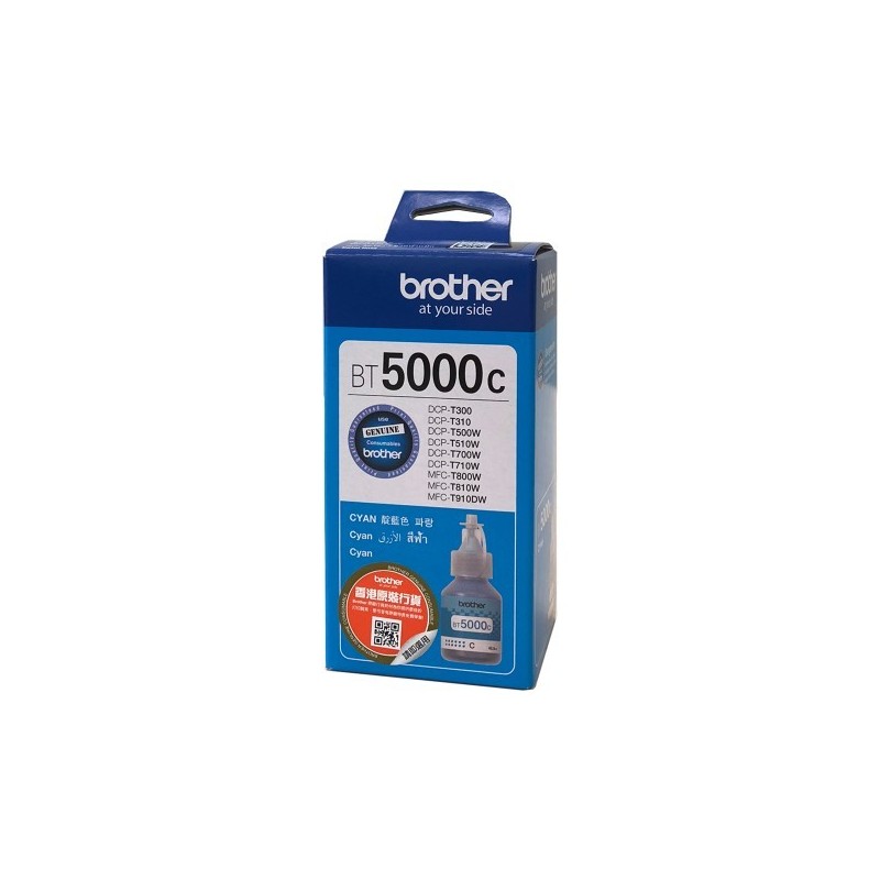 Brother BT5000C cartuccia d'inchiostro Originale Resa extra elevata (super) Blu