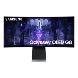 Samsung Odyssey G8...