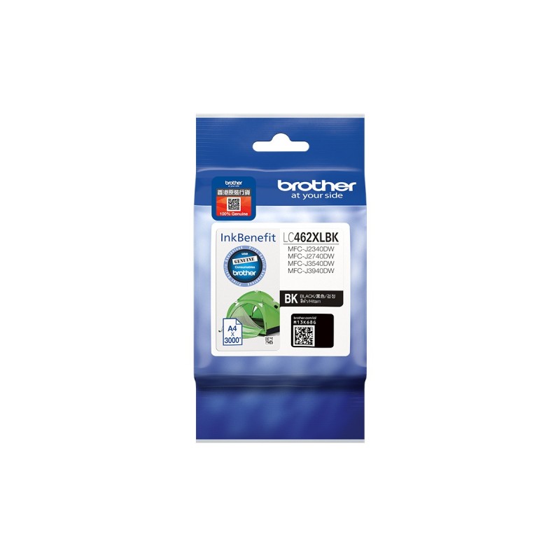 Brother LC462XLBK cartuccia d'inchiostro 1 pz Resa elevata (XL) Nero Brother LC462XLBK cartuccia d'inchiostro 1 pz Resa elevata (XL) Nero