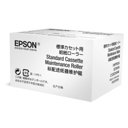 Epson C13S210049 printer...