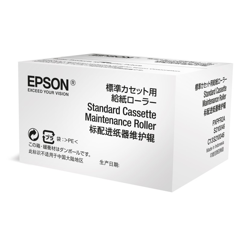 Epson C13S210049 printer roller 200000 pages