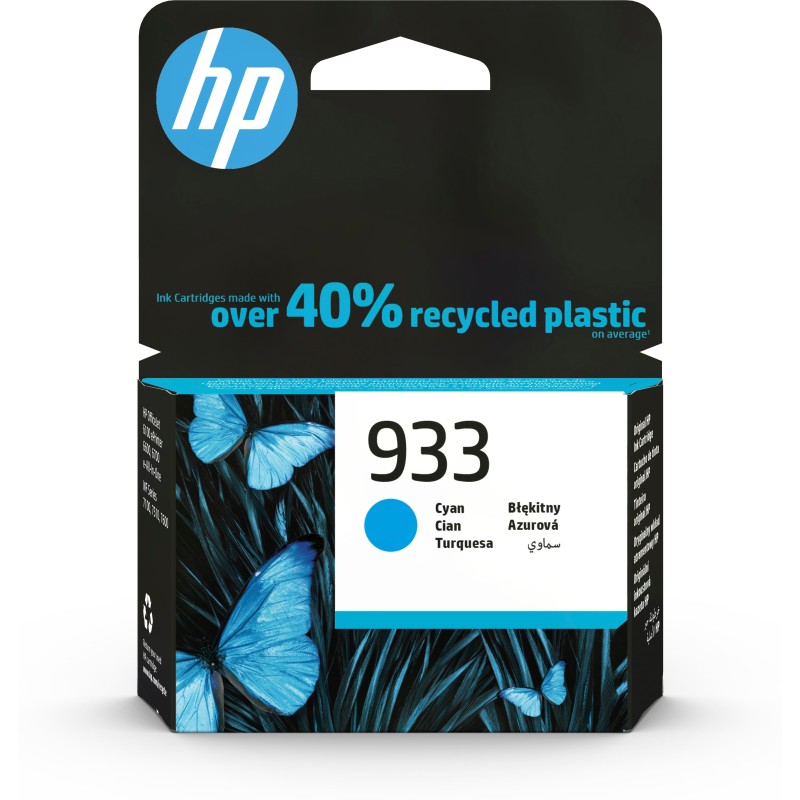 HP 933 Cyan Original Ink Cartridge