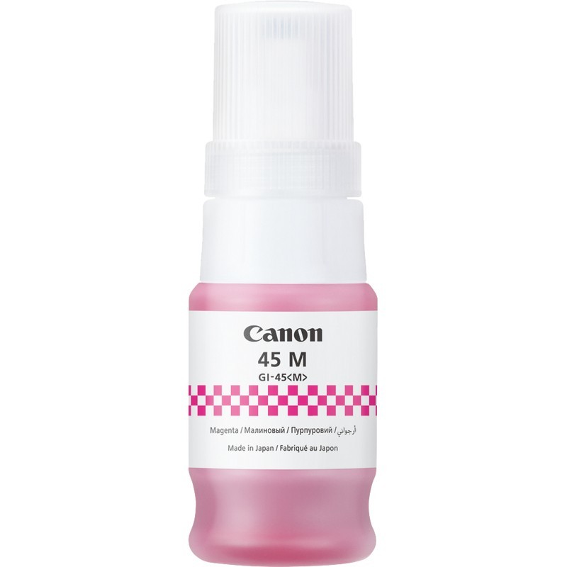 GI 45 M - 40 ml - Magenta - original - Nachfulltinte