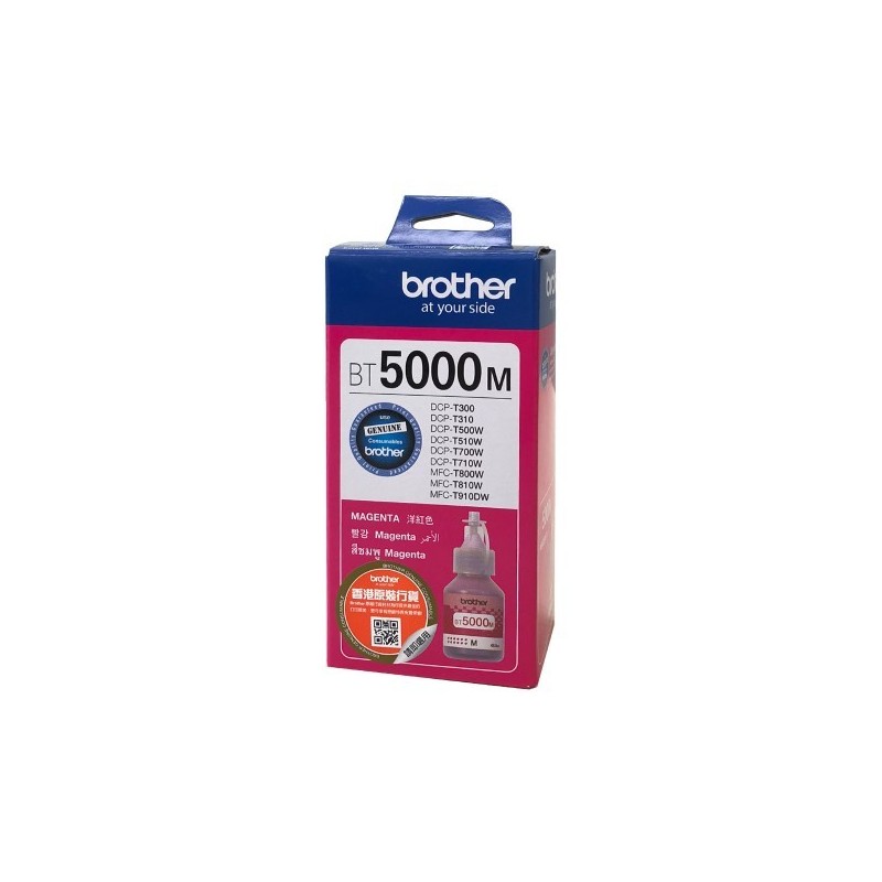 Brother BT5000M cartuccia d'inchiostro Originale Resa extra elevata (super) Magenta