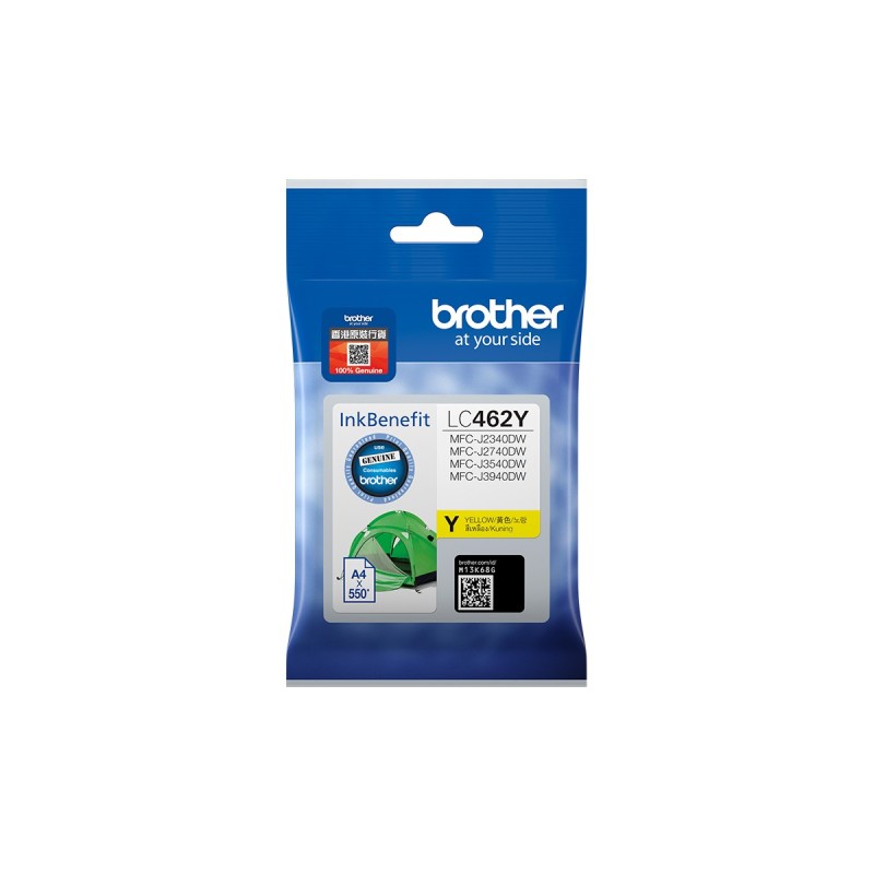 Brother LC462Y - Gelb - original - Tintenpatrone