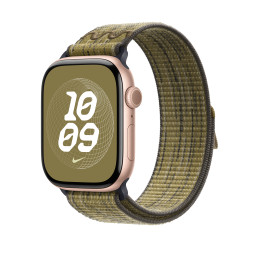 Apple Nike Sport Loop verde grigio (46 mm)