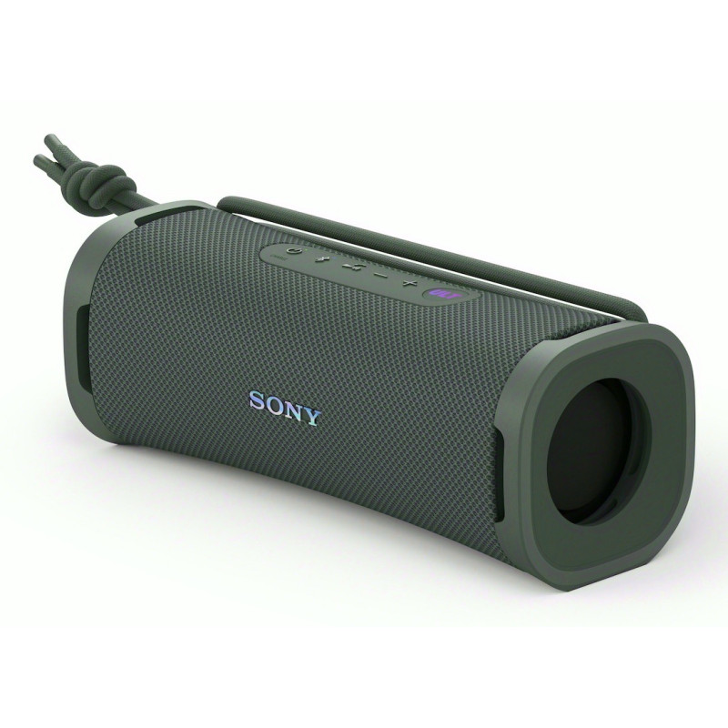 Sony ULT FIELD 1 - Speaker portatile wireless Bluetooth con ULT POWER SOUND, bassi potenti, IP67, impermeabile, antipolvere, Sony ULT FIELD 1 - Speaker portatile wireless Bluetooth con ULT POWER SOUND, bassi potenti, IP67, impermeabile, antipolvere,