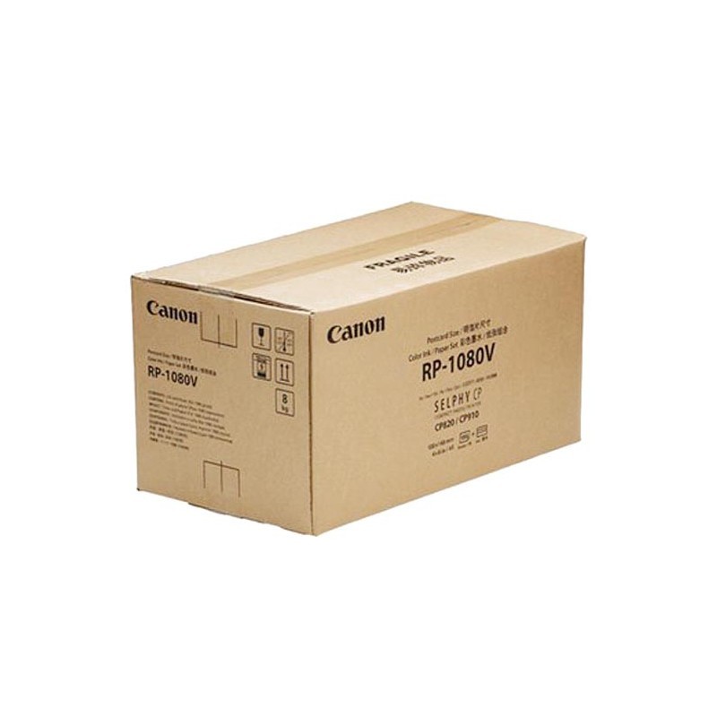 Canon 8569B001 cartuccia d'inchiostro Originale