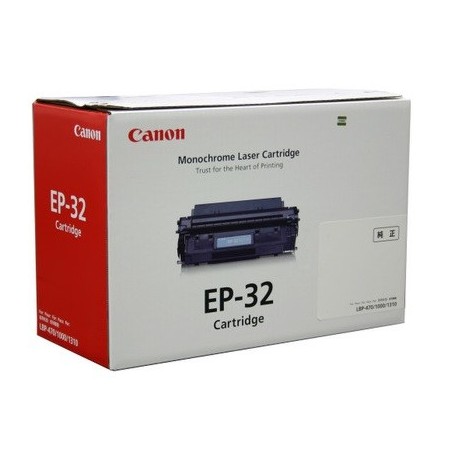Canon EP-32 Tonerkartusche Original Schwarz